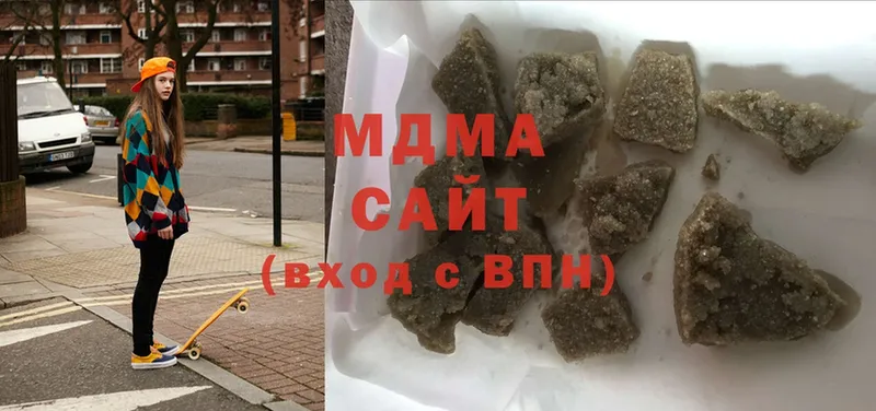 MDMA VHQ  Александровск 